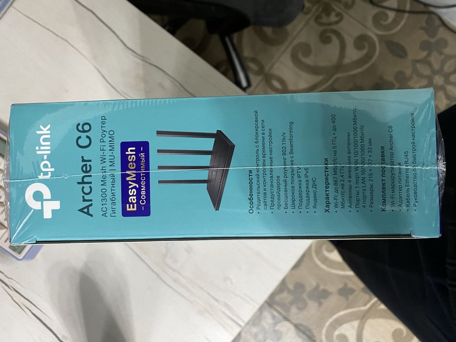 Wi-fi Роутер TP-link Archer C6