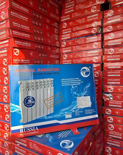 Радиатор для отопление