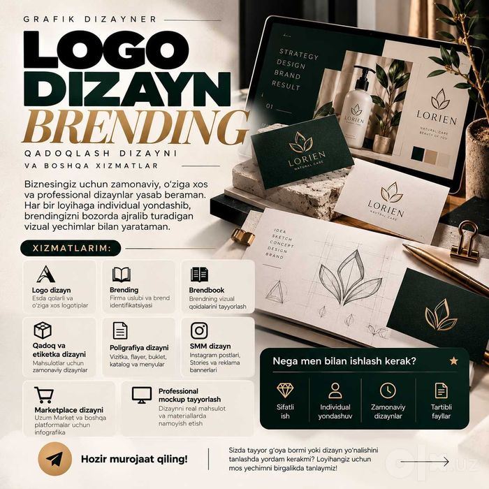 Logo branding/ Лого брендинг/ графический дизайнер/ grafik dizayner