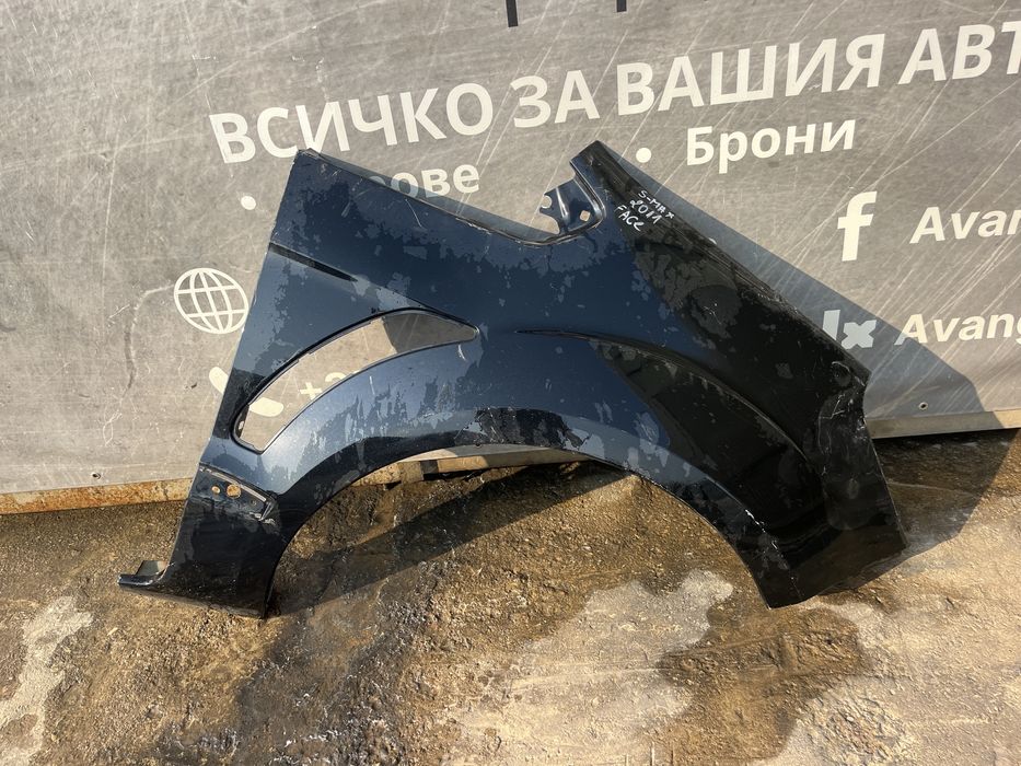 Калник Ford Galaxy face 2011-