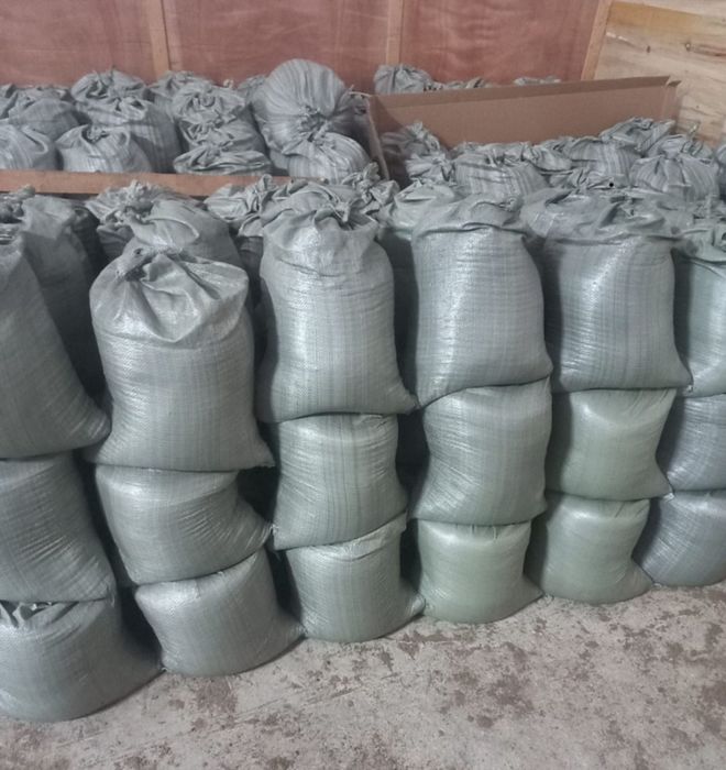 Уголь.Песок.Отсев