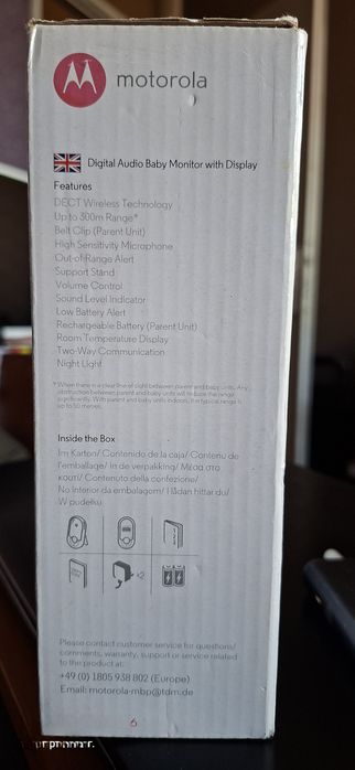 Бебефон Motorola MBP16