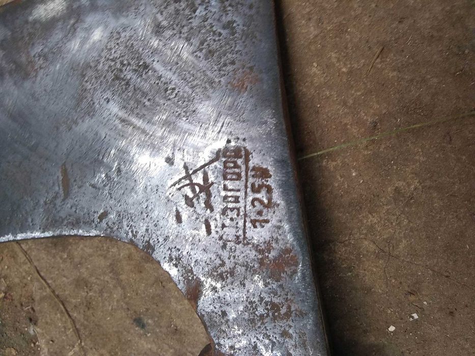 Секира брадва 3 броя