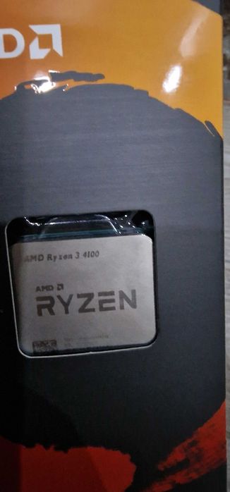 Продавам процесори