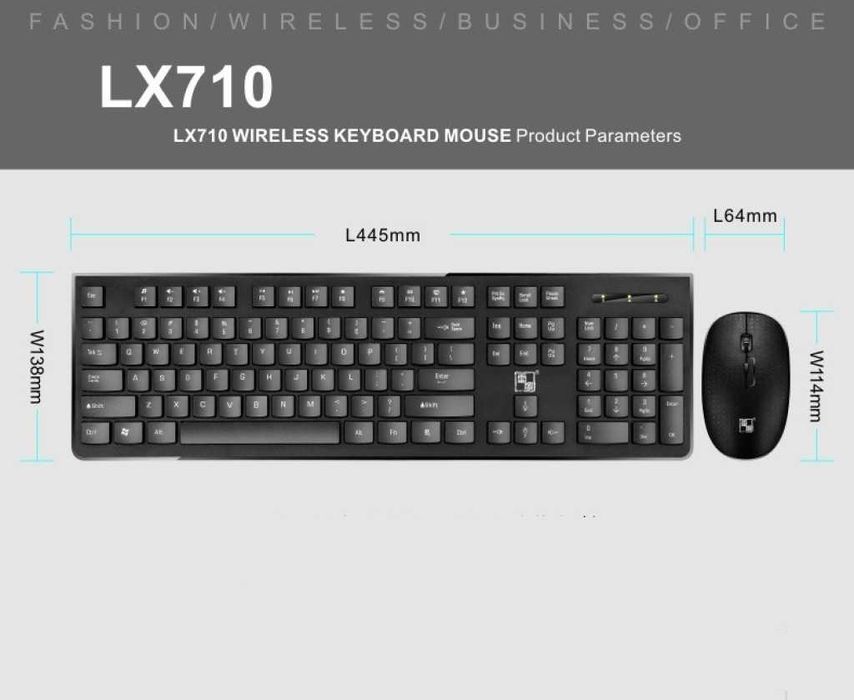 Бизнес безжични Wireless клавиатура и оптична мишка