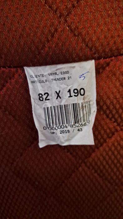 Обзавеждане на детска стая