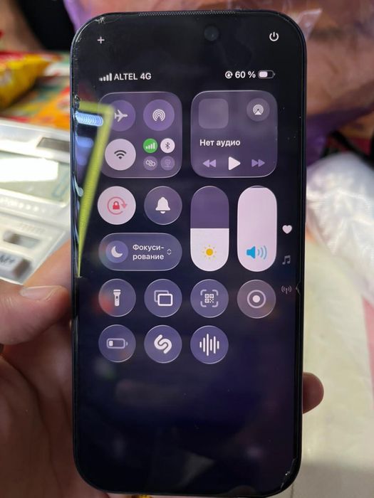 Iphone 17 pro 256 Gb