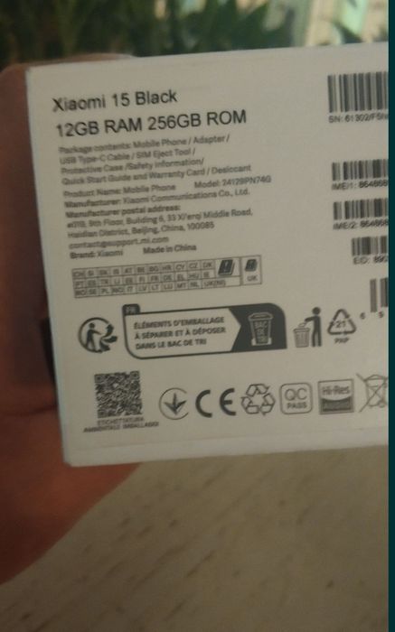 Xiaomi 15 global версия