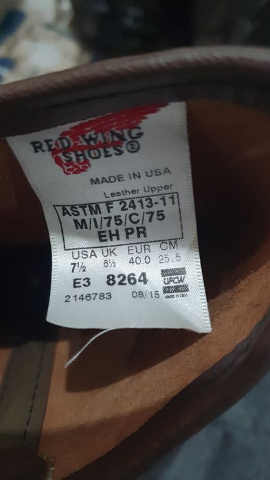 Сапоги Редвинг  зимний, летний