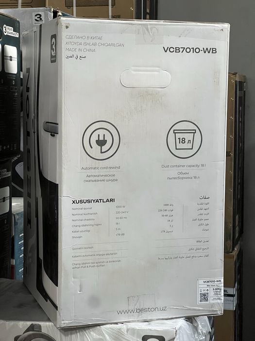 Beston VCB7010-WB changyutgichi KATTA CHEGIRMA bilan sotiladi!