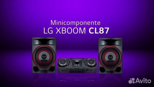 Muzikalniy sentr LG CL-87 2350watt