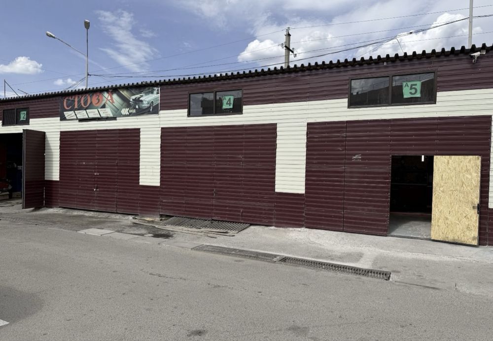 Боксы под СТО в аренду