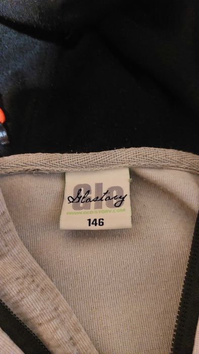 Детско Мъжко горнище Nike 146