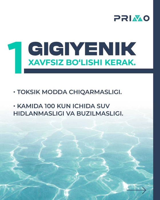 Нержавейка Бочка Бак Ёмкость ЭКО