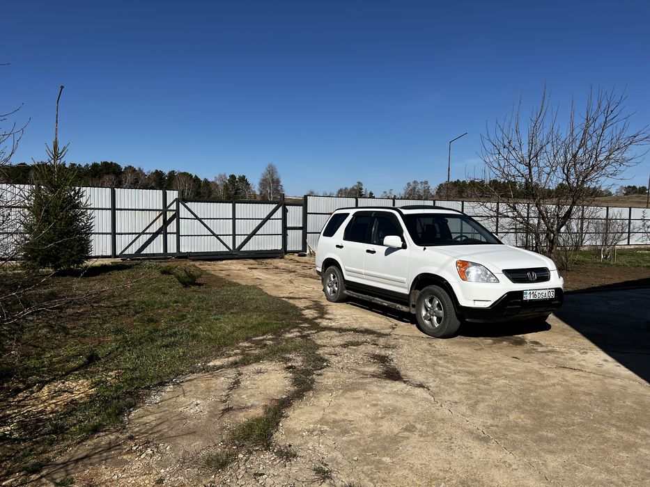 Дом трехУровневый