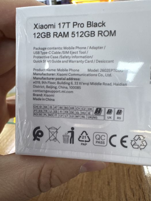 Xiaomi 17T PRo 12/512 Black новый