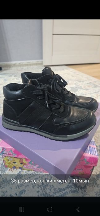 Продам обувь для мальчика