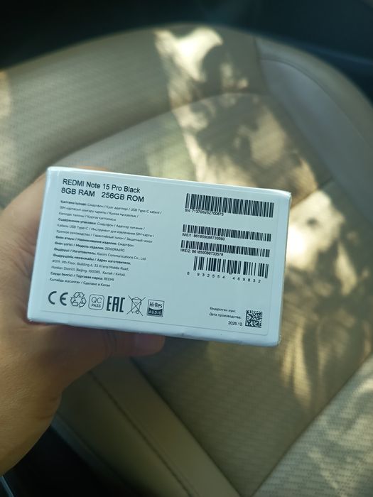 Xiaomi Redmi note 15 pro 256gb