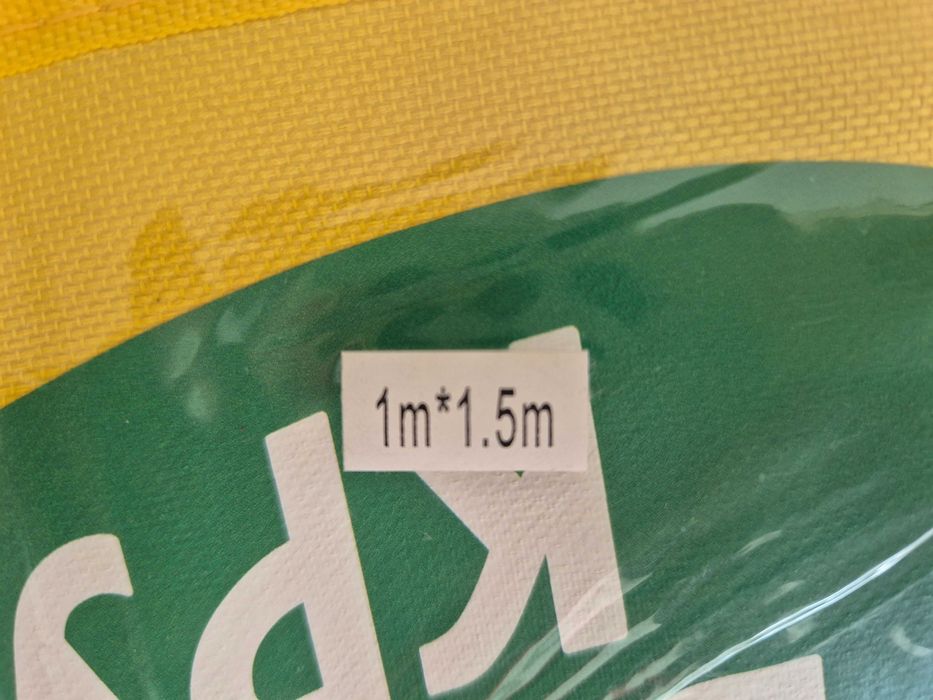 Продам плед пляжный