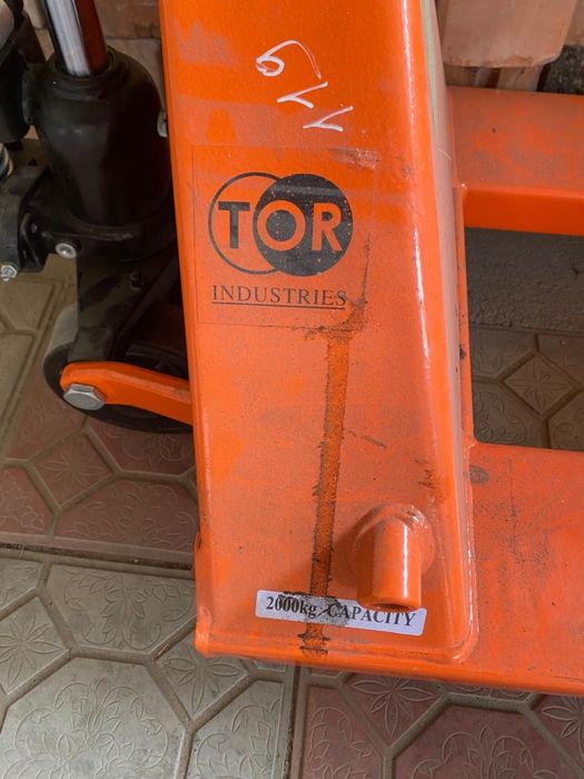 Рохля , новая продам