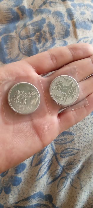 Колекцыоные манеты алимпьяда в Сочи в отличном состоянии