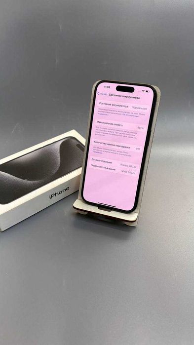 Apple iPhone 15 Pro, 128 гб, акб 88% (Степногорск 105/7640)