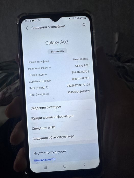 Самсунг А02 продам