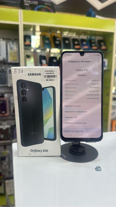 Samsung A16 8GB / 256GB