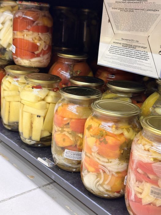 Соленье 2025 (ДОСТАВКА)