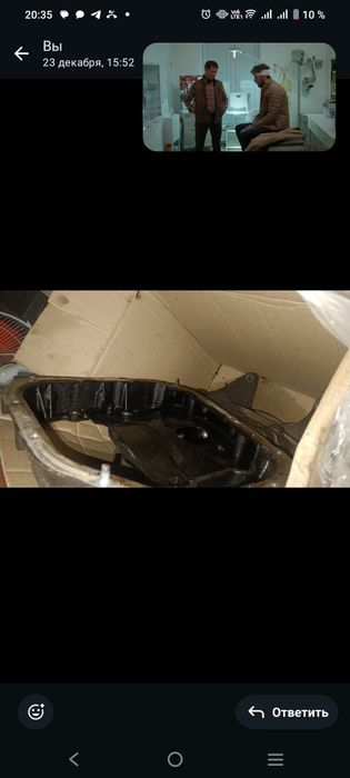 Продам коробку на Лексус RX 300