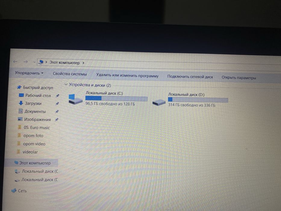 Asus VivoBook xolati zo’r, hamma joyi ishlaydi narxini kelishamiz.