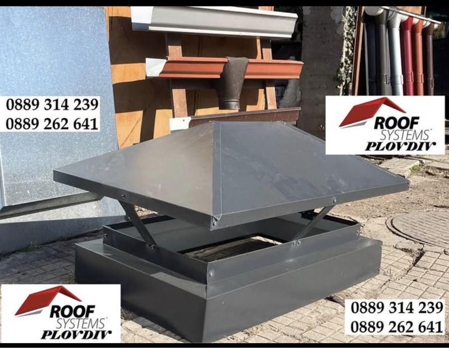 Промо % Метални керемиди Premium Mark Plastification steel