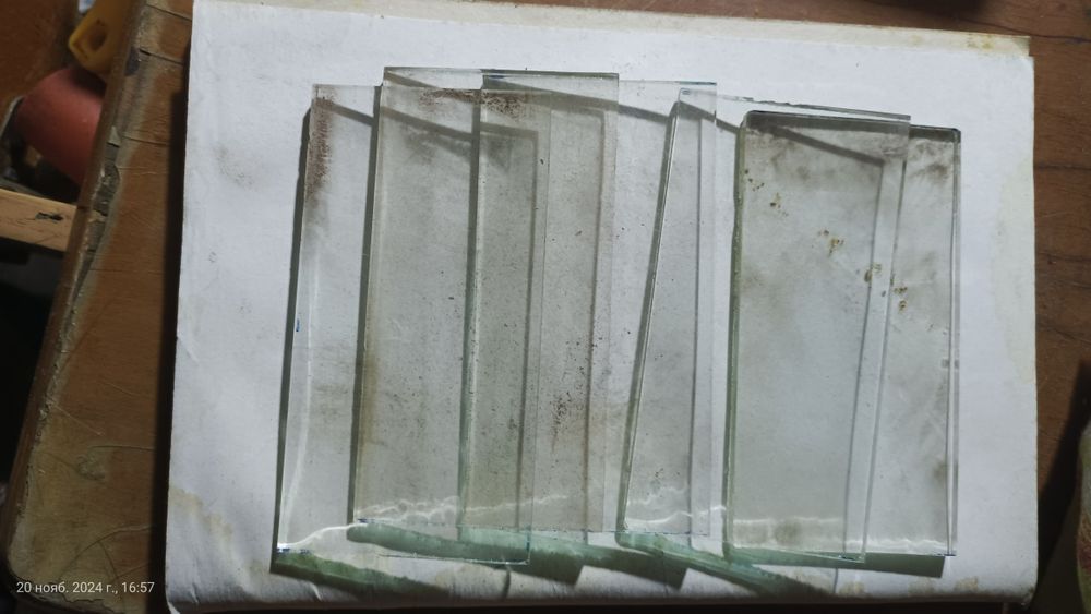 Стекла сварщика.