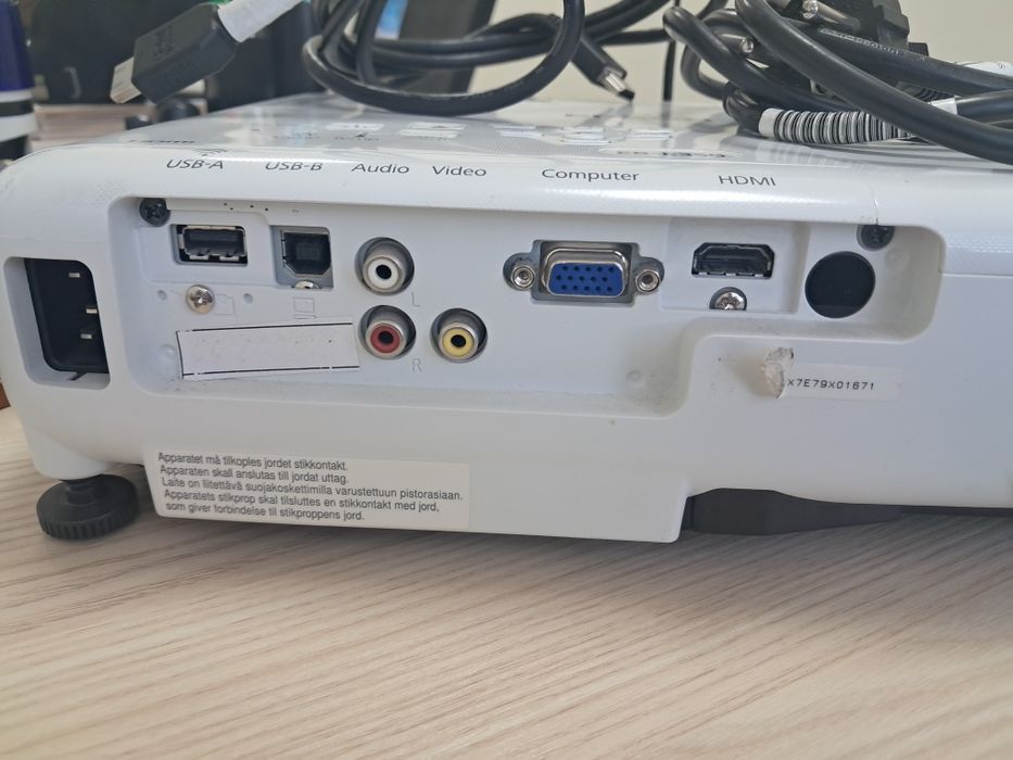 Продается проектор, в связи с отсутствием необходимости.