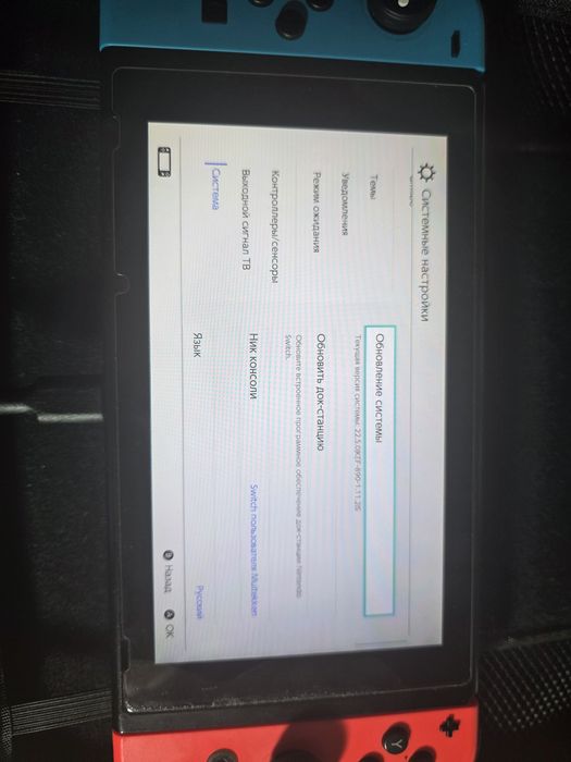 Продам Nintendo Switch