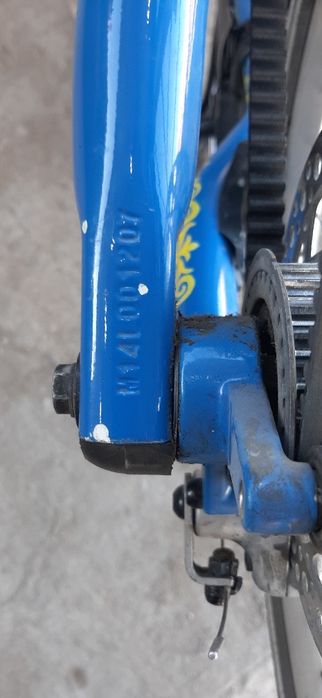 Продам  велосипед складной