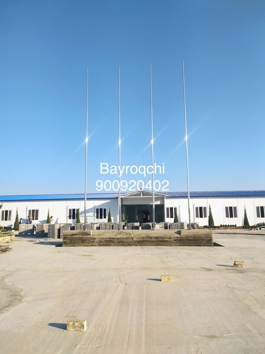Bayroq Bayroq Ustuni Байроклар Флаг