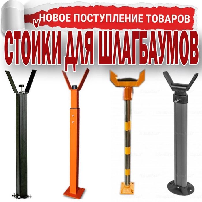 Радиоконтроллер для шлагбаума на 4 канала . Память на 100 пультов 433