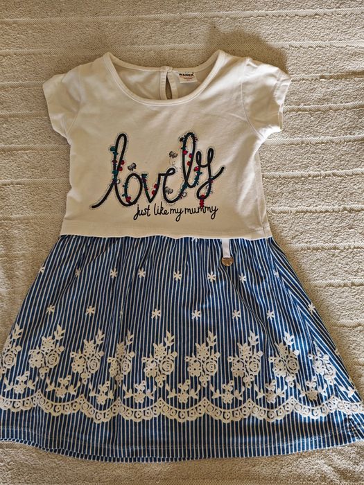 Отлично для садика