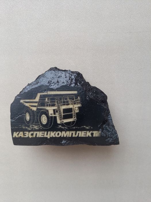 Продаётся сувенир