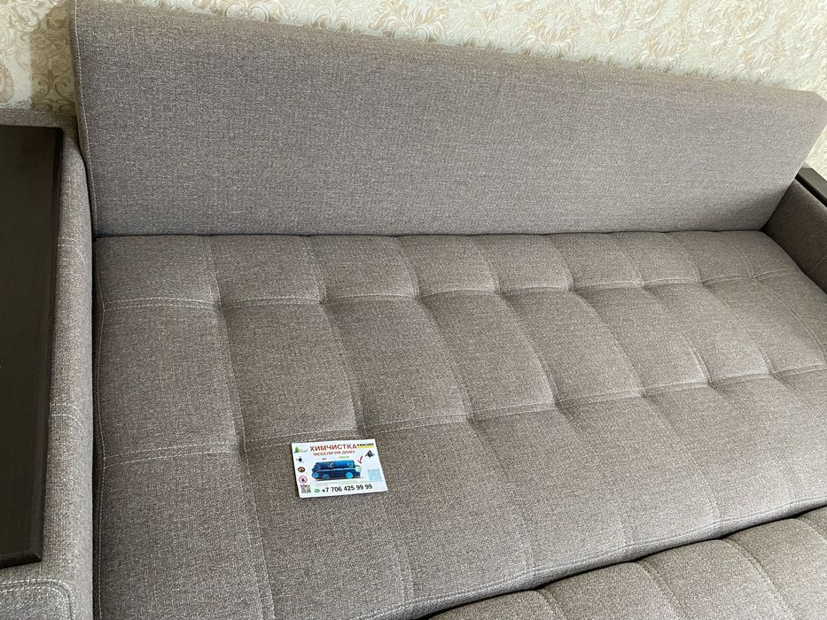 Химчистка мягкой мебели