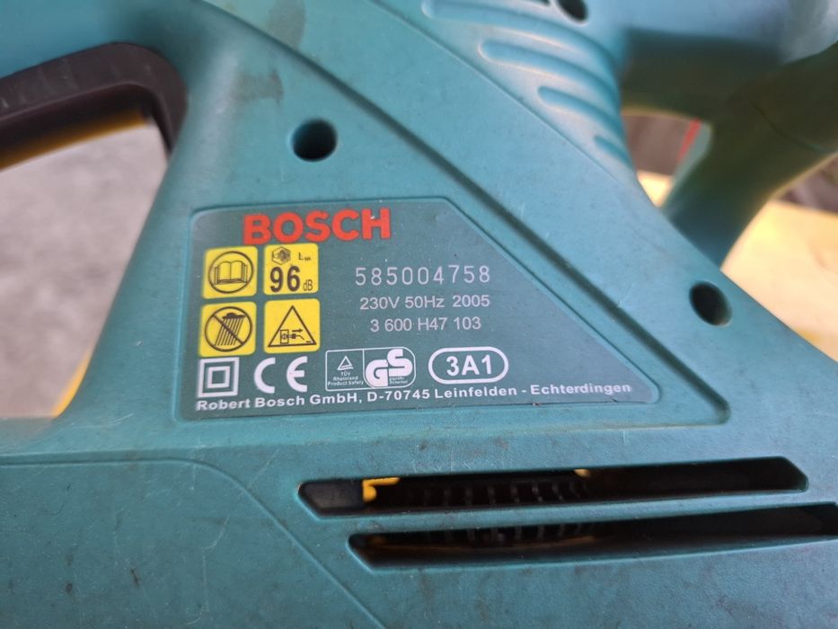 Храсторез Bosch AHS 42 16