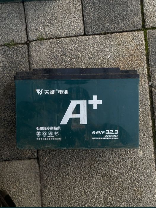 акомульятор баторейка