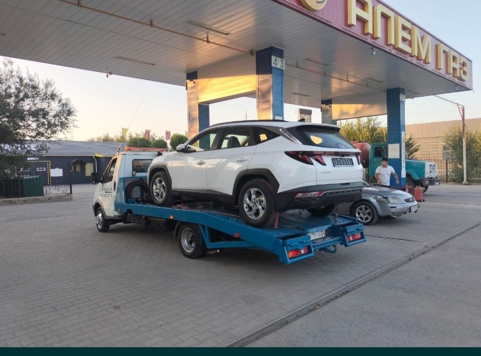 Эвакуатор по городу по району