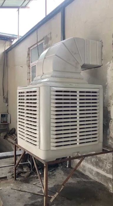 Air-cooler (Havo sovutgich)