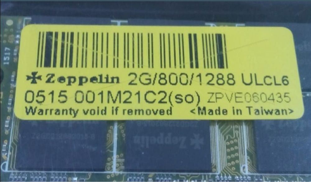 ОЗУ 2GB DDR2 SO-DIMM (для ноутбуков)