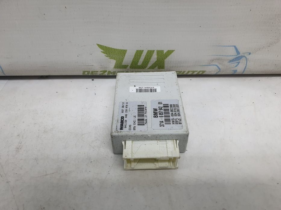 Modul 3714685794201 BMW Seria 7 F01/F02  [din 2008 pana  2012]