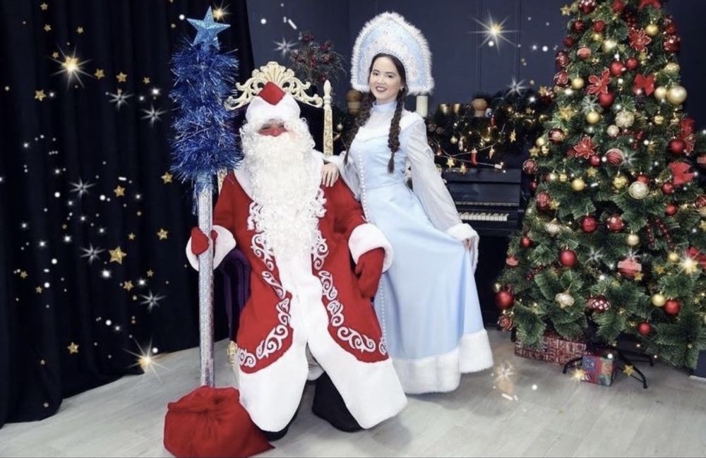 Аренда Дед мороз Снегурочка