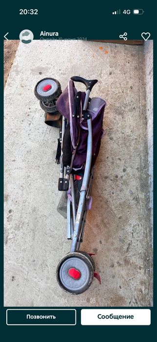 Продам детскую коляску