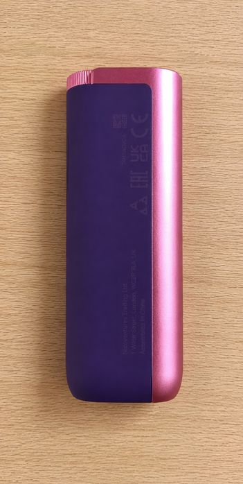 Dispozitive Glo Hyper